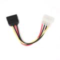 Кабель питания SATA Cablexpert (CC-SATA-PS); 4pin/15pin;