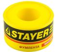 Лента ФУМ 12мм х 10м Stayer