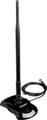 Антенна TP-Link TL-ANT2408C; 8 дБи; 2.4ГГц