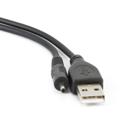 Кабель AM/DC 2,5мм Cablexpert (CC-USB-AMP25-0.7M); 0.7